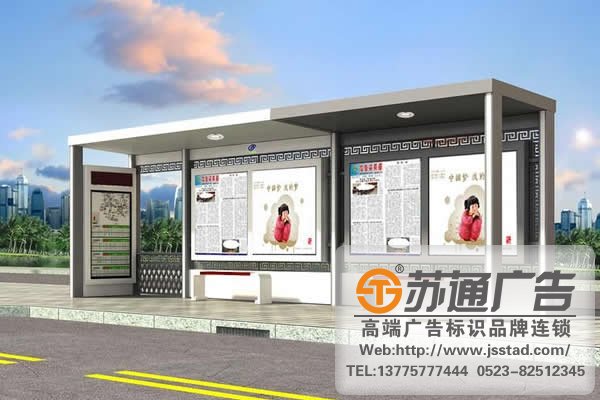 候車廳站臺燈箱制作，候車廳站臺燈箱安裝，候車廳站臺燈箱多少錢