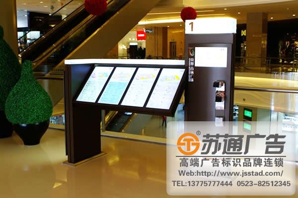 酒店標識標牌的設計制作有效的提升了酒店的整體形象