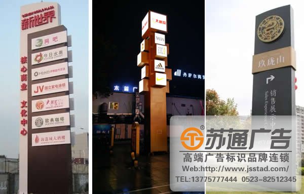 商業廣場戶外引導精神堡壘制作公司 商業廣場戶外引導精神堡壘制作公司