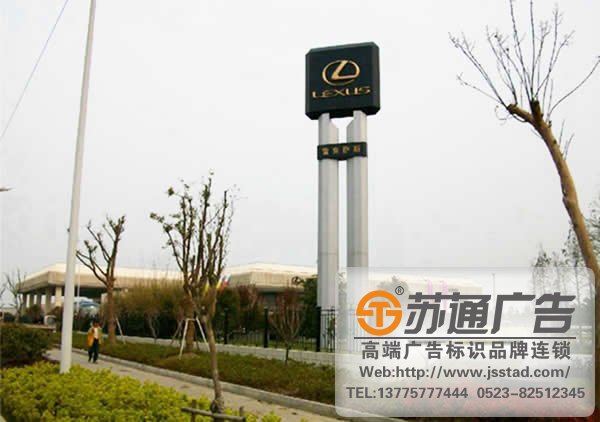 汽車(chē)4S店精神堡壘生產(chǎn)廠(chǎng)家,汽車(chē)4S店精神堡壘供應(yīng)商,汽車(chē)4S店精神堡壘安裝