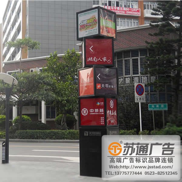 地產(chǎn)標(biāo)識標(biāo)牌系統(tǒng)制作，地產(chǎn)標(biāo)識標(biāo)牌系統(tǒng)安裝，地產(chǎn)標(biāo)識標(biāo)牌系統(tǒng)報(bào)價(jià)