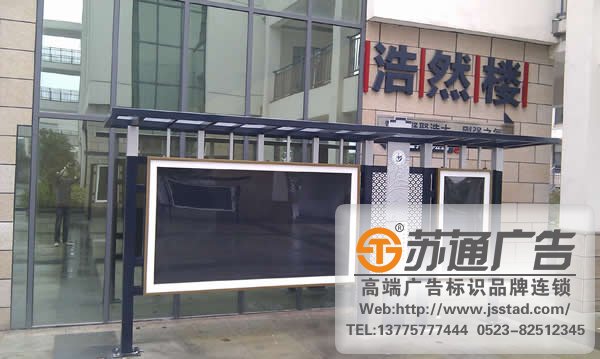 學校標識標牌系統報價，學校標識標牌系統安裝，學校標識標牌系統制作公司_http://www.xmmyix.com/