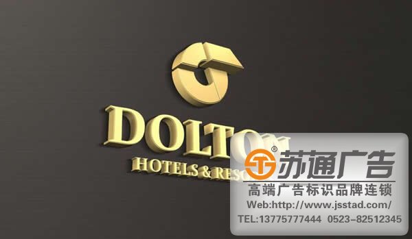 企業標識標牌系統設計，企業標識標牌系統報價，企業標識標牌系統供應商_http://www.xmmyix.com/