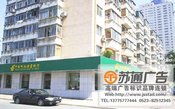 門頭標識標牌系統制作，門頭標識標牌系統報價，門頭標識標牌系統生產廠家