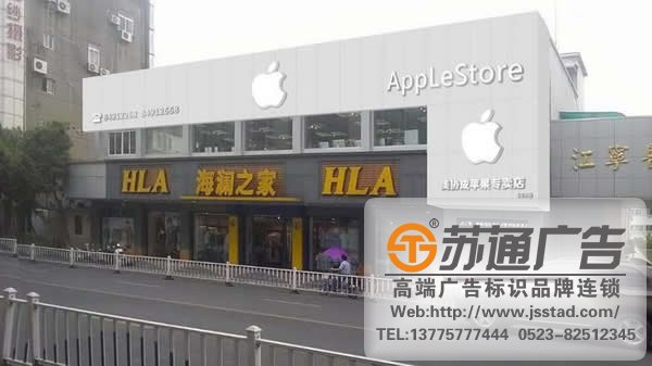 門頭標識標牌系統(tǒng)制作公司，門頭標識標牌系統(tǒng)多少錢，門頭標識標牌系統(tǒng)材質(zhì)