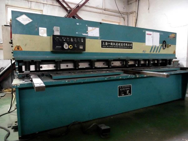 國產(chǎn)剪板機(jī)_http://www.xmmyix.com/