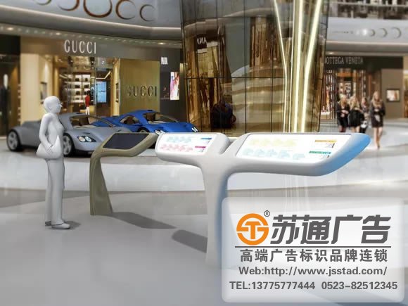 商業綜合體標識系統制作應該考慮哪些內容_http://www.xmmyix.com/