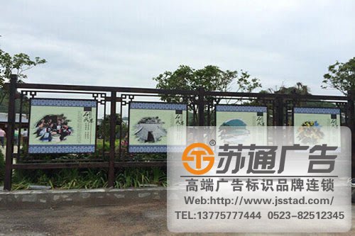 標識標牌制作廠家，標識標牌廠家，標識標牌加工定做_http://www.xmmyix.com/