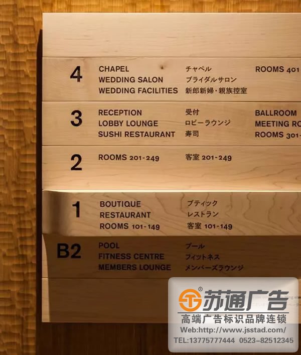 標(biāo)識標(biāo)牌制作廠家，標(biāo)識標(biāo)牌價格，標(biāo)識標(biāo)牌加工定做，標(biāo)識標(biāo)牌材質(zhì)_http://www.xmmyix.com/