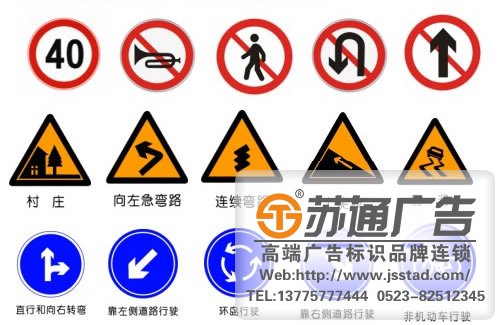 標識標牌制作，標識標牌廠家，標識標牌加工定做_http://www.xmmyix.com/