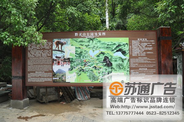 標(biāo)識(shí)標(biāo)牌制作廠家,標(biāo)識(shí)標(biāo)牌廠家,標(biāo)識(shí)標(biāo)牌加工定做_http://www.xmmyix.com/