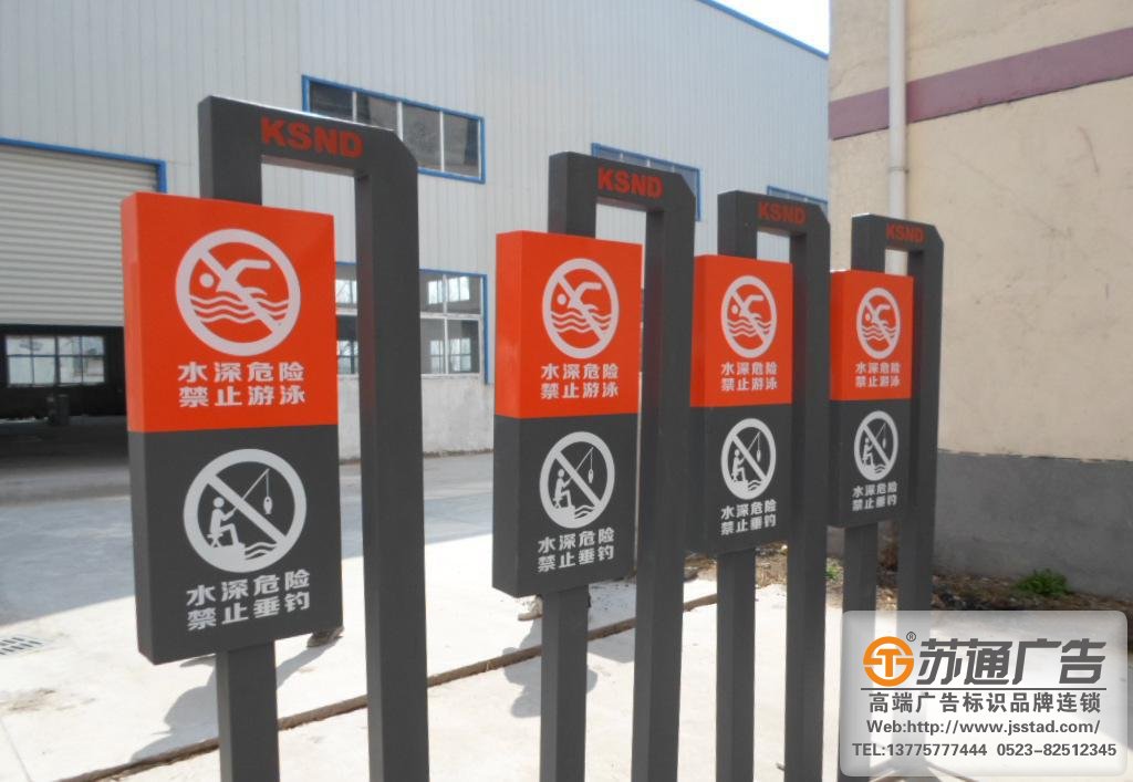 導向標牌制作應該考慮到哪些問題