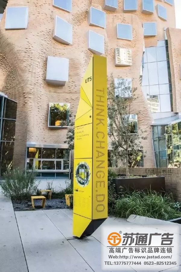 泰興標識標牌制作公司,揚州標識牌定制加工,泰州廣告公司 泰州廣告公司制作標識標牌材料選擇指南