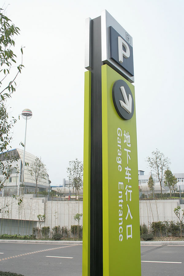 揚州精神堡壘制作公司,精神堡壘生產廠家,精神堡壘定制加工 精神堡壘定制加工是房地產領域比較喜歡的讓其“愛不釋手”