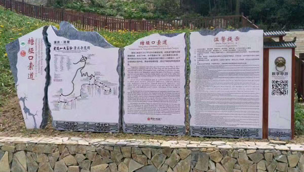 景區(qū)導向牌制作公司 南京景區(qū)標識牌,泰州景區(qū)標識牌定制加工