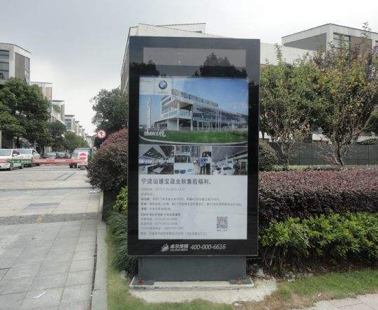 無(wú)錫燈箱廣告制作廠家 燈箱廣告標(biāo)識(shí)牌制作公司