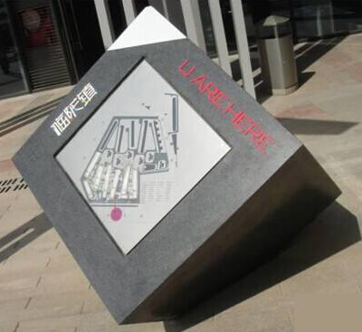 標識標牌設計廣告