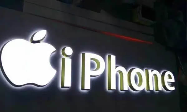 廣告標識粘貼式制作安裝 廣告標識粘貼式制作安裝