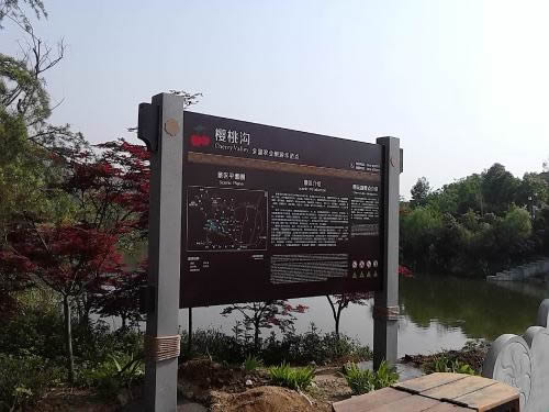 旅游景區指示牌立牌定制加工 旅游景區指示牌立牌定制加工