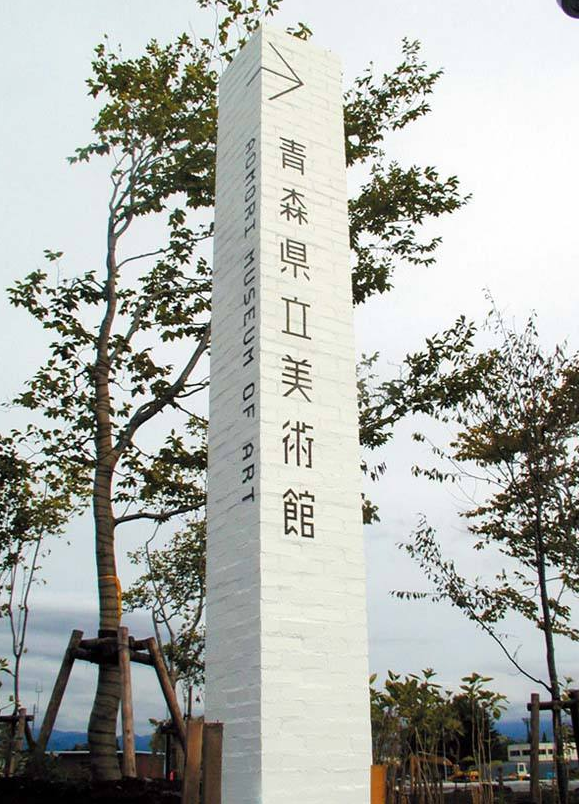 精神堡壘制作廠家報(bào)價(jià)