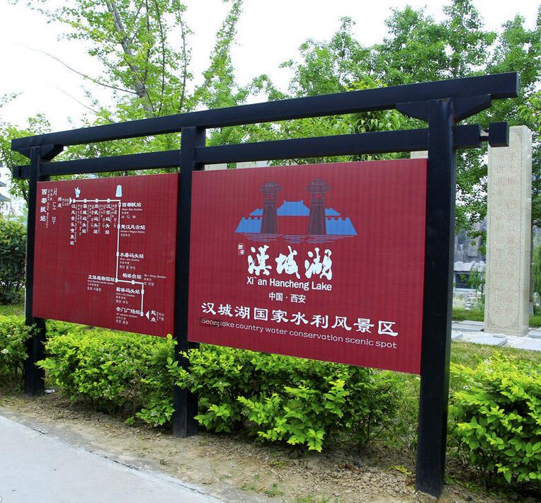 戶外廣告制作廠家