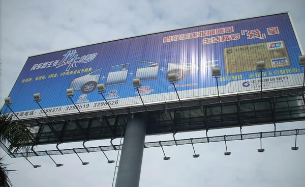 三面翻單立柱高炮廣告牌制作廠家 三面翻單立柱高炮廣告牌制作廠家