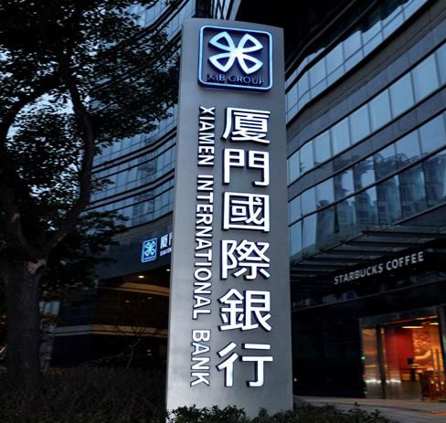 房地產(chǎn)精神堡壘生產(chǎn)廠家 房地產(chǎn)精神堡壘生產(chǎn)廠家