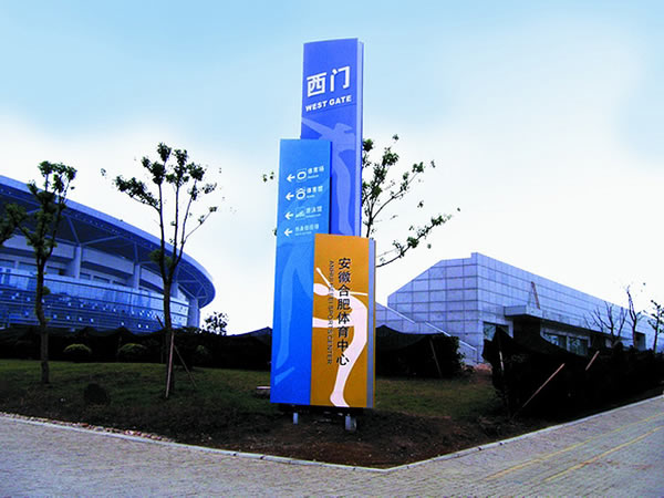 銷售中心精神堡壘制作公司 銷售中心精神堡壘制作公司