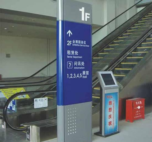 商場(chǎng)標(biāo)識(shí)標(biāo)牌制作公司 商場(chǎng)標(biāo)識(shí)標(biāo)牌制作公司