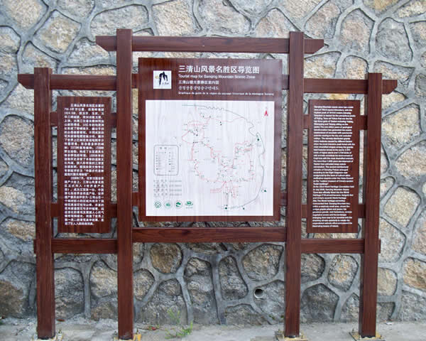 旅游景區索引牌定制加工 旅游景區索引牌定制加工