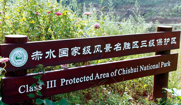 旅游景區廣告標志牌定制加工 旅游景區廣告標志牌定制加工