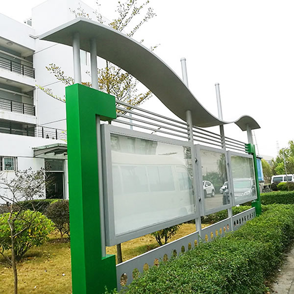 學校不銹鋼宣傳欄制作公司 學校不銹鋼宣傳欄制作公司