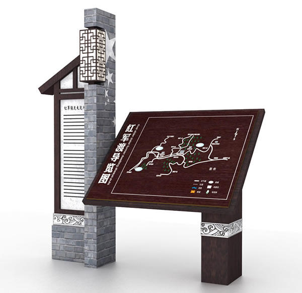 標(biāo)識(shí)標(biāo)牌制作加工 標(biāo)識(shí)標(biāo)牌制作加工