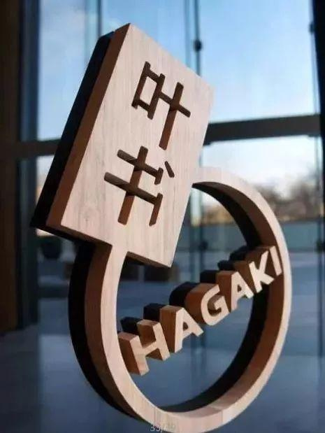 標識標牌制作公司 標識標牌制作公司