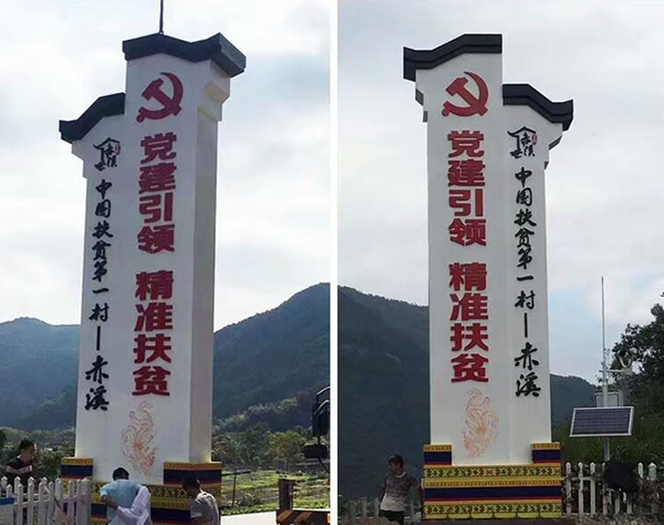 汽車(chē)城標(biāo)識(shí)標(biāo)牌制作加工 汽車(chē)城標(biāo)識(shí)標(biāo)牌制作加工