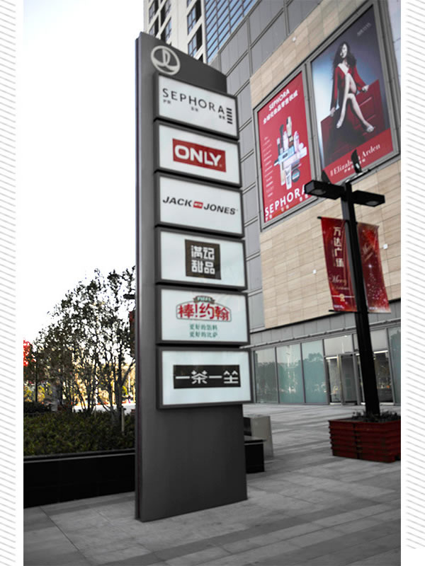 標識標牌制作加工 標識標牌制作加工