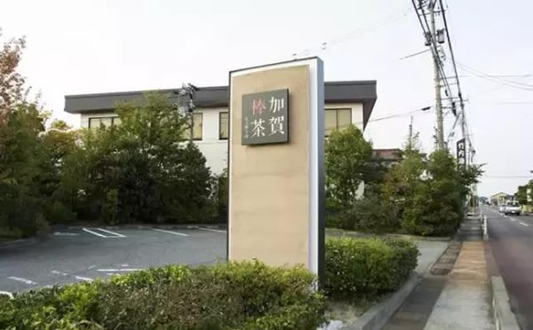 導(dǎo)向標(biāo)識(shí)標(biāo)牌制作公司 導(dǎo)向標(biāo)識(shí)標(biāo)牌制作公司