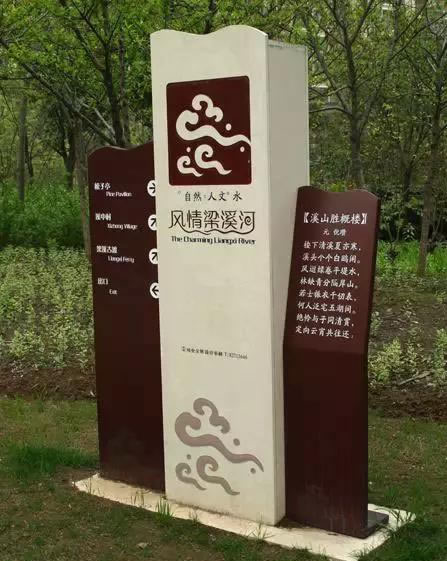 標(biāo)識(shí)標(biāo)牌設(shè)計(jì)公司 標(biāo)識(shí)標(biāo)牌設(shè)計(jì)公司