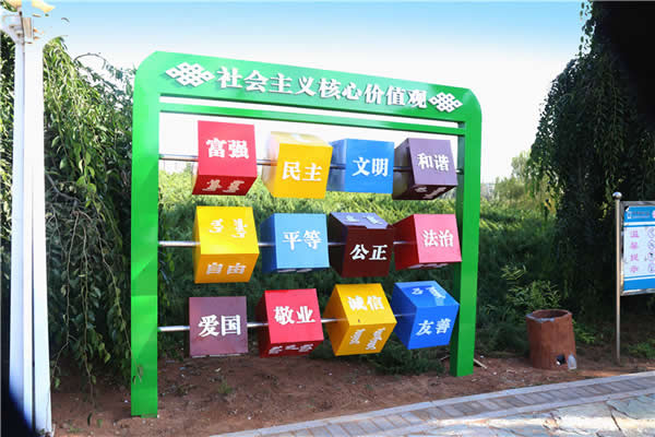 城市標識標牌制作公司 城市標識標牌制作公司