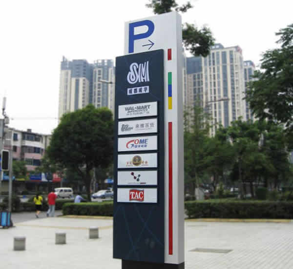 精神堡壘標識牌定制加工 精神堡壘標識牌定制加工