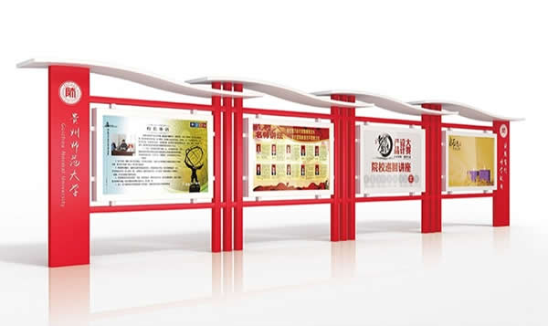 廣告宣傳欄制作公司 廣告宣傳欄制作公司