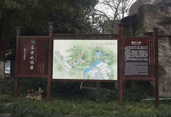 旅游景區標識標牌制作公司 旅游景區標識標牌制作公司