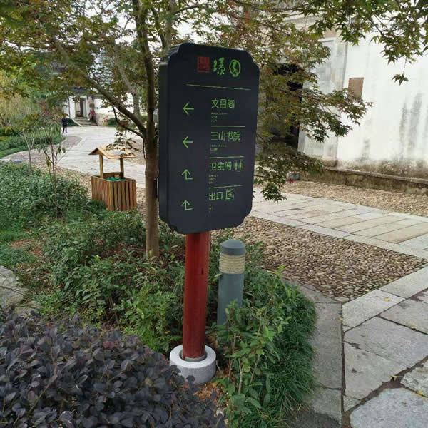 旅游景區(qū)標(biāo)識牌制作公司 旅游景區(qū)標(biāo)識牌制作公司