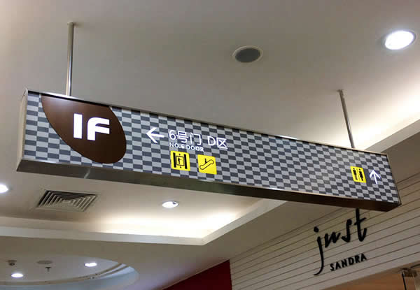 安全標識牌制作公司 安全標識牌制作公司