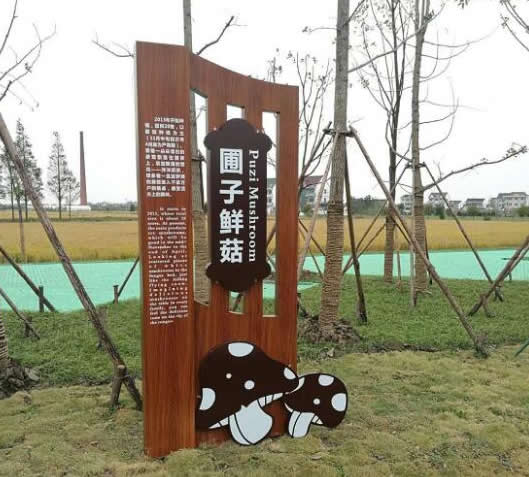 旅游景區指示牌制作公司 旅游景區指示牌制作公司