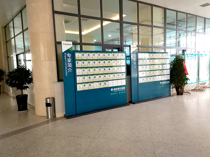 標識標牌制作公司 標識標牌制作公司