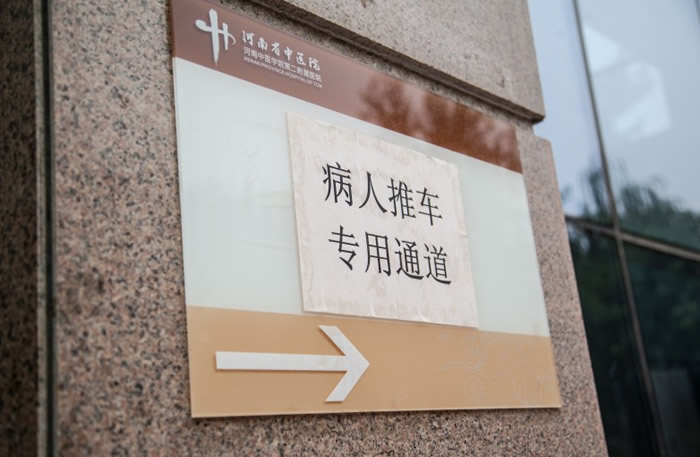 亞克力標(biāo)識(shí)牌制作安裝 亞克力標(biāo)識(shí)牌制作安裝