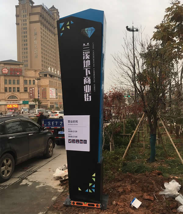 精神堡壘標(biāo)識(shí)牌制作公司 精神堡壘標(biāo)識(shí)牌制作公司