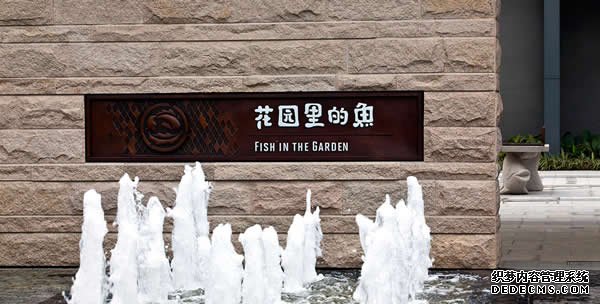 標識標牌制作公司 標識標牌制作公司