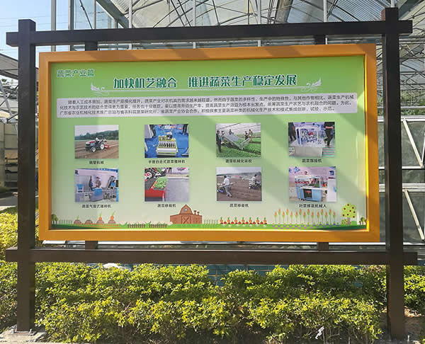 廣告宣傳欄制作安裝 廣告宣傳欄制作安裝